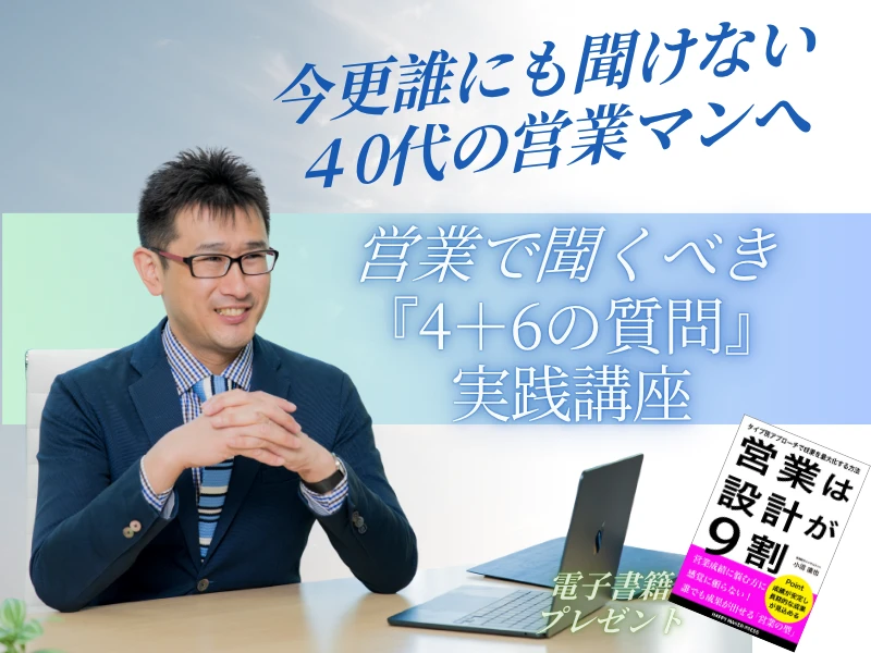 low_bg3