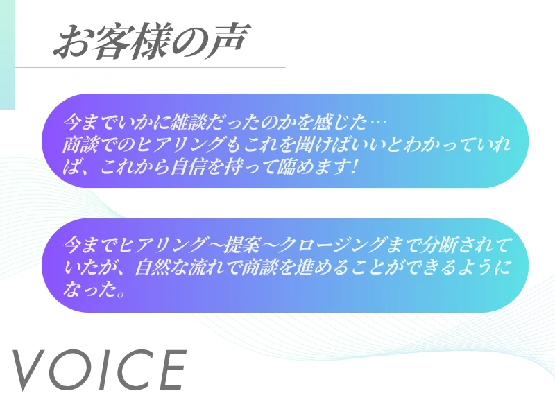 low_bg5